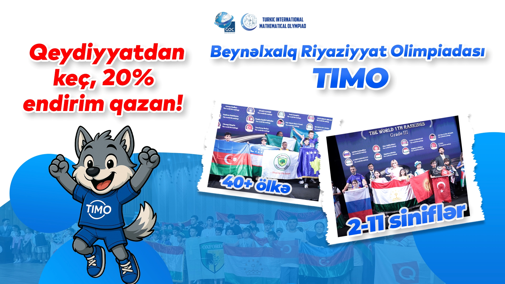 TIMO 2026 – Turkic International Mathematical Olympiad Bakıda!